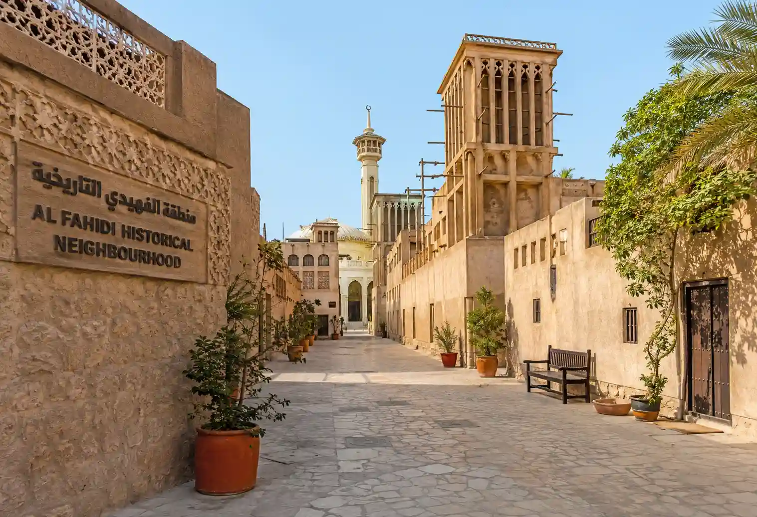 Traditional wind towers in Al Fahidi Historical Neighbourhood